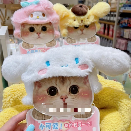 Sanrio Pet Cap Costume