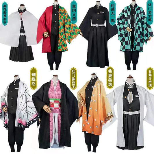 Demon Slayer (Kimetsu no Yaiba) Cosplay Costume for Adults