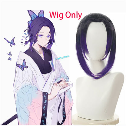 Demon Slayer (Kimetsu no Yaiba) Cosplay Costume for Kids