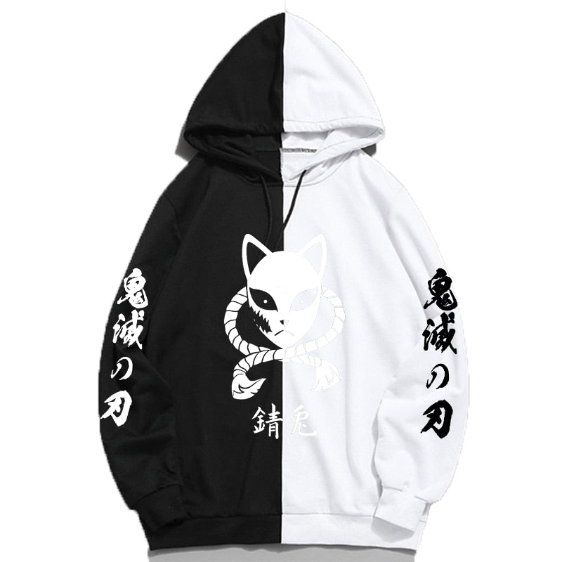 Demon Slayer (Kimetsu no Yaiba) Hoodie - Medium to Extra Large