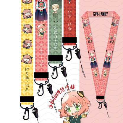 SPYxFAMILY Lanyard Keychain