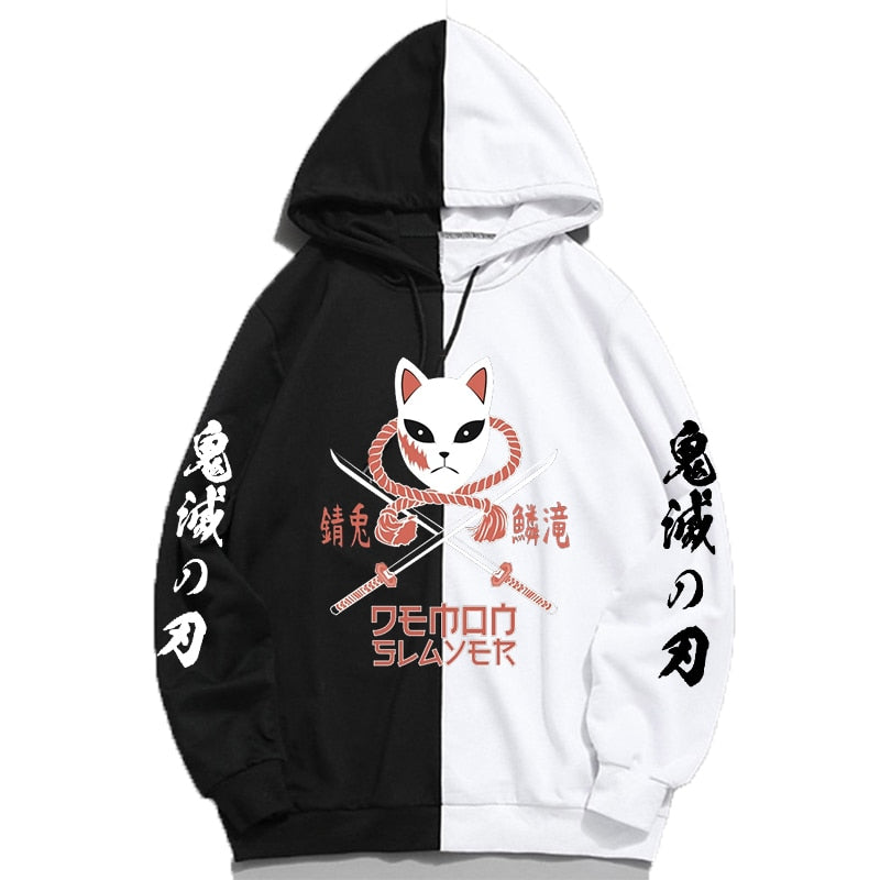 Demon Slayer (Kimetsu no Yaiba) Hoodie - Medium to Extra Large